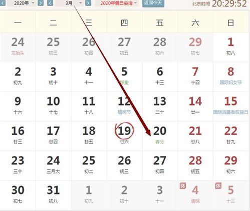 鼠、马、龙、兔:7777788888精准大全与一码一特一期预测准不准,小心伪假宣传-根源解答、专家解析解释与落实 鼠、马、龙、兔:7777788888精准大全与一码一特一期预测准不准,小心伪假宣传-根源解答、专家解析解释与落实