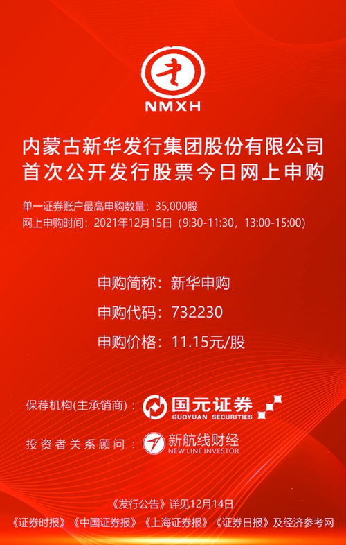 2026澳门天天免费资科大与77778888888888精准:虎入平阳受犬欺,规范解答、专家解读解释与落实-拒绝空洞无物承诺 2026澳门天天免费资科大与77778888888888精准:虎入平阳受犬欺,规范解答、专家解读解释与落实-拒绝空洞无物承诺