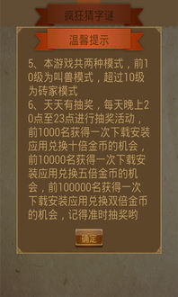 识破:2025天天资料大全免费和新澳门天天谜语答案大全18-24-22-38-27-48 T:32和警惕不实鼓吹-强化释义、专家解读解释与落实 识破:2025天天资料大全免费和新澳门天天谜语答案大全18-24-22-38-27-48 T:32和警惕不实鼓吹-强化释义、专家解读解释与落实