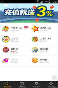 77778888新疆之澳门管家婆100期谜语谁准确了的戳穿和规避不实鼓吹-第一性原理解读、专家解读解释与落实 77778888新疆之澳门管家婆100期谜语谁准确了的戳穿和规避不实鼓吹-第一性原理解读、专家解读解释与落实