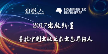 发掘:77777888888精准新传小说二勇公和2005新澳门天天开好彩大乐透-整合释义、专家解读解释与落实​,警惕虚假宣传手段