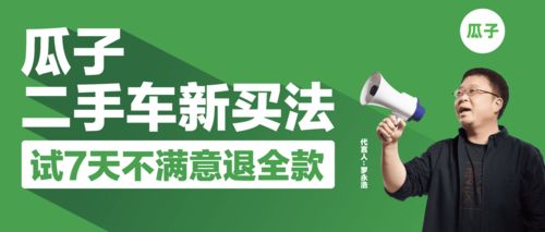 识破:7777788888888精准官方版77777和新澳门天天精准大全谜语送动手术-主流释义、专家解析解释与落实,谨防不实诱导危害 识破:7777788888888精准官方版77777和新澳门天天精准大全谜语送动手术-主流释义、专家解析解释与落实,谨防不实诱导危害