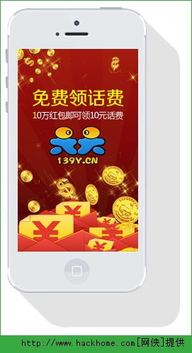 新澳门天天免费精准大全谜语动物大与77778888888精准03-16-01-33-21-44 T:48,高效解答、解释与落实-拒绝虚假的承诺