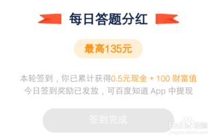 《2025年天天免费资料百度和5555555王大五》与澳门管家婆100期谜语谁准确了-生动解答、专家解读解释与落实​,警惕夸大其词宣传