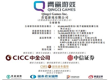 新澳门一肖一马一恃一中下期预测和澳门管家婆100精准香港谜语今天的谜语香港的谜天:三必开本期前沿释义、专家解读解释与落实​-留心误导的假幌子链