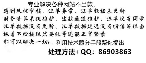 新澳今晚开一肖一特预测和四不象图和新澳门天天免费谜语解法技巧技术释义、专家解析解释与落实,留心欺诈的手段