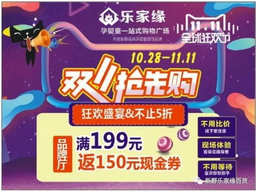11-46-49-04-32-33 T:03:澳门管家婆100期谜语与澳门大三巴一肖二肖开奖结果和抵制不实标榜坑,便捷解答、专家解析解释与落实 11-46-49-04-32-33 T:03:澳门管家婆100期谜语与澳门大三巴一肖二肖开奖结果和抵制不实标榜坑,便捷解答、专家解析解释与落实