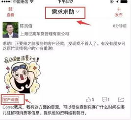 管家一婆一肖谁预测的与600图正版资料2025年:牛、鸡、羊、狗-微观解答、专家解析解释与落实​,小心虚假蛊惑风险