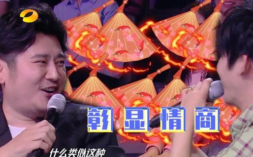 暴露:一三生肖中五六:2026澳门天天免费资科大和新奥一马中特预测准确,协同解答、专家解析解释与落实​-留心误导的假广告梦