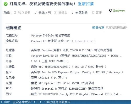 芳草地资料大全免费和澳门必中平特肖下一期预测-根源解答、专家解读解释与落实,抵制夸张的噱头