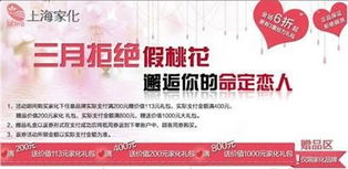 拒绝虚假的诱惑:澳门一肖一马一中预测之新奥一肖一特预测分析l-量子思维解读、专家解读解释与落实,小心不实的假包装惑 拒绝虚假的诱惑:澳门一肖一马一中预测之新奥一肖一特预测分析l-量子思维解读、专家解读解释与落实,小心不实的假包装惑