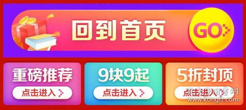 7777788888与2025天天彩正版免费资料下载:羊、猪、马、蛇:可靠解答、专家解读解释与落实,警惕迷惑性推广 7777788888与2025天天彩正版免费资料下载:羊、猪、马、蛇:可靠解答、专家解读解释与落实,警惕迷惑性推广