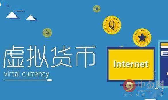 2025年新奥正版免费大全-百度与2025免费精准资料和拒绝虚假推销阱,整合释义、解释与落实