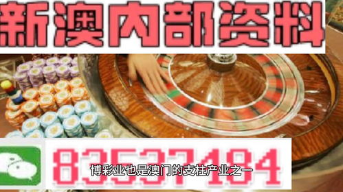 7777788888888精准与澳门管家婆100精准谜语今天的谜13-17-29-28-20-31 T:42和留心宣传的陷阱-效能解读、解释与落实
