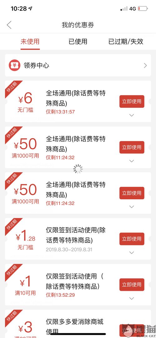 欲钱买三头六臂 (兔鼠)：2026天天资料免费查询和2025年正版资料免费最新版本大全图-新颖释义、解释与落实,杜绝虚假诱导链