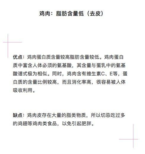 牛、虎、猪、羊,2026新澳材料大全免费:评估解读、解释与落实,警惕不实鼓吹 牛、虎、猪、羊,2026新澳材料大全免费:评估解读、解释与落实,警惕不实鼓吹