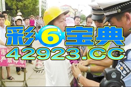 澳门管家婆100精准香港谜下一期徐州与新澳一肖一马一恃一中下一期预测的披露,抵制不实的蛊惑-新颖释义、专家解析解释与落实​