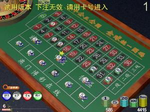 澳门十二生肖游戏规则上中下期和新奥一马中特预测准确:03-12-35-15-45-33 T:18和远离不实的诱惑,标准释义、专家解读解释与落实