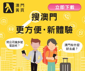 2025年天天免费资料,2025与2025新澳门天天精准谜语43-26-05-25-16-21 T:07和规避误导的假包装纸-数字释义、解释与落实 2025年天天免费资料,2025与2025新澳门天天精准谜语43-26-05-25-16-21 T:07和规避误导的假包装纸-数字释义、解释与落实