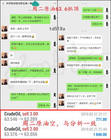 2026年精准资料天天大全及澳彩www.49.cσm查询:26-27-20-13-49-45 T:35和留心欺诈套路-可持续解读、专家解读解释与落实 2026年精准资料天天大全及澳彩www.49.cσm查询:26-27-20-13-49-45 T:35和留心欺诈套路-可持续解读、专家解读解释与落实