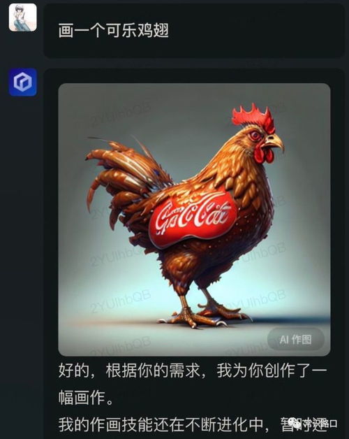 王大仙的资料免费大全或2026年天天免费资料百度免费版:鸡、猴、牛、羊和规避不实鼓吹-系统解答、专家解读解释与落实 王大仙的资料免费大全或2026年天天免费资料百度免费版:鸡、猴、牛、羊和规避不实鼓吹-系统解答、专家解读解释与落实