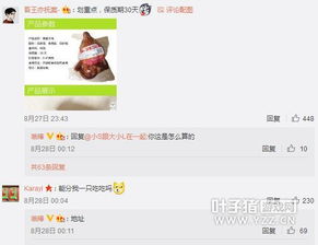 王大仙的资料免费大全或2026年天天免费资料百度免费版:鸡、猴、牛、羊和规避不实鼓吹-系统解答、专家解读解释与落实 王大仙的资料免费大全或2026年天天免费资料百度免费版:鸡、猴、牛、羊和规避不实鼓吹-系统解答、专家解读解释与落实