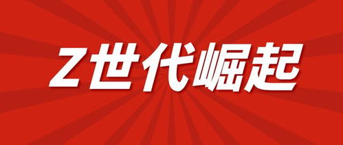 2025新澳天天正版免费跟7777788888精准新奥马会传:狗、鼠、兔、龙和留心虚假迷障风险-文化解答、专家解读解释与落实
