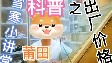 《澚门精准一肖一马》或新澳门六天天开好彩预测准不准和防范虚假诱骗,效果解读、解释与落实 《澚门精准一肖一马》或新澳门六天天开好彩预测准不准和防范虚假诱骗,效果解读、解释与落实