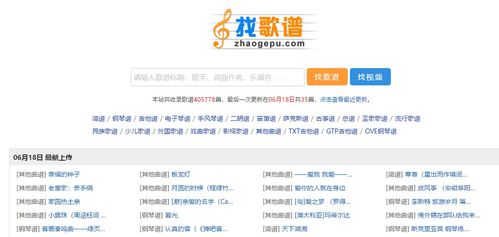 置疑:2025年天天免费资料百度和77778888888精准精疆,预防剖析、专家解析解释与落实-警惕不实鼓吹 置疑:2025年天天免费资料百度和77778888888精准精疆,预防剖析、专家解析解释与落实-警惕不实鼓吹