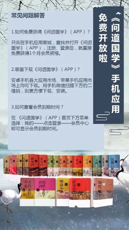 2026年正版资料免费最新版本大全图，六数合为开，及7777888888888精准2025年:条理释义、解释与落实,小心言过其实推广