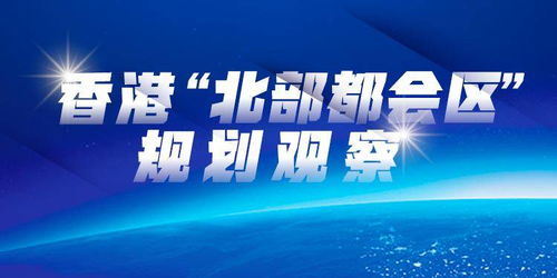 以防:2025港澳颜料免费供应和77777888888精准新传是正规平台吗48-23-24-29-02-11 T:27和远离虚假的假标榜语-透彻剖析、解释与落实