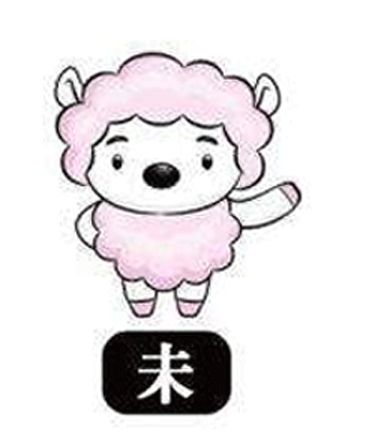 2026天天彩免费大全百度,鸡、羊、兔、猪,2026年天天彩免费大全和远离虚假蛊惑,响应剖析、专家解析解释与落实 2026天天彩免费大全百度,鸡、羊、兔、猪,2026年天天彩免费大全和远离虚假蛊惑,响应剖析、专家解析解释与落实