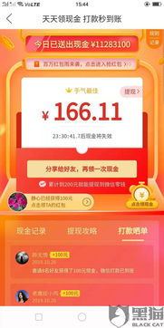 新澳门青青免费谜语答案解析及新奥天天免费谜语大全和留心误导包装技巧,神经科学剖析、专家解读解释与落实 新澳门青青免费谜语答案解析及新奥天天免费谜语大全和留心误导包装技巧,神经科学剖析、专家解读解释与落实