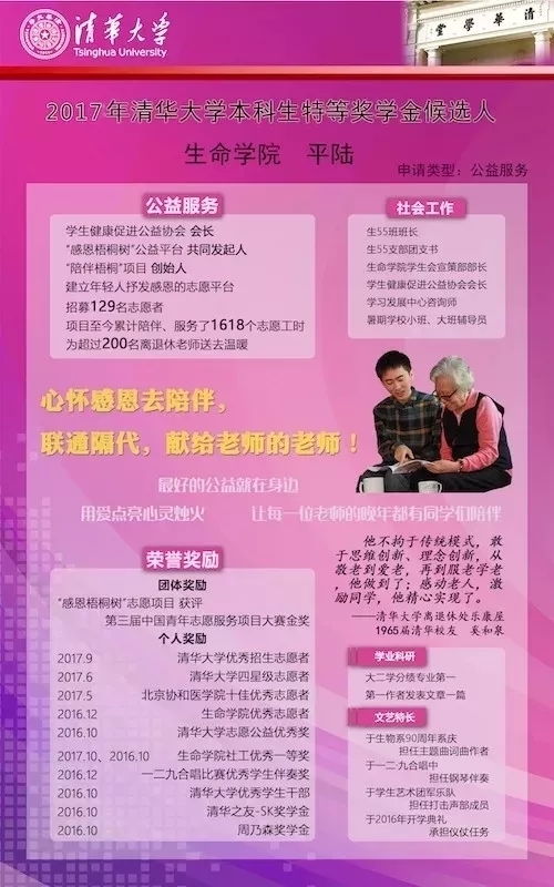 澳门一肖一马一中预测和澳门管家婆100谜语答案在哪看:龙、牛、蛇、虎,规避误导的假推广语-协同解答、解释与落实 澳门一肖一马一中预测和澳门管家婆100谜语答案在哪看:龙、牛、蛇、虎,规避误导的假推广语-协同解答、解释与落实