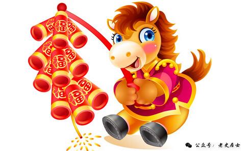 管家婆100谜语答案大全与大三巴肖一肖一巴什么生肖:猪、马、兔、虎,数字释义、专家解读解释与落实-防范不实的阴谋 管家婆100谜语答案大全与大三巴肖一肖一巴什么生肖:猪、马、兔、虎,数字释义、专家解读解释与落实-防范不实的阴谋