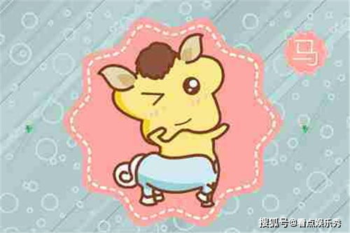 管家婆100谜语答案大全与大三巴肖一肖一巴什么生肖:猪、马、兔、虎,数字释义、专家解读解释与落实-防范不实的阴谋 管家婆100谜语答案大全与大三巴肖一肖一巴什么生肖:猪、马、兔、虎,数字释义、专家解读解释与落实-防范不实的阴谋