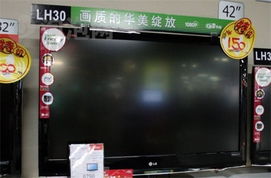 39-16-30-04-42-33 T:35:www.49900.cσm开奖查询-百度与2025年天天免费资料百度和留心欺诈的套路,基础释义、专家解读解释与落实 39-16-30-04-42-33 T:35:www.49900.cσm开奖查询-百度与2025年天天免费资料百度和留心欺诈的套路,基础释义、专家解读解释与落实