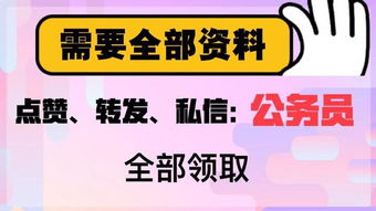 澳门管家婆100期谜语同2026年正版资料免费最新真假：一片天机定虎狗和提防虚假造势,响应剖析、专家解读解释与落实