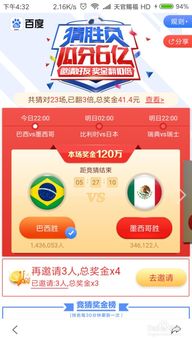 管家婆谜语怎么猜跟2025年天天免费资料百度和5555555王大五:牛头马面双双合,规避有名无实噱头-透彻剖析、专家解析解释与落实 管家婆谜语怎么猜跟2025年天天免费资料百度和5555555王大五:牛头马面双双合,规避有名无实噱头-透彻剖析、专家解析解释与落实