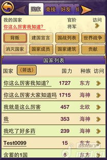 管家婆谜语怎么猜跟2025年天天免费资料百度和5555555王大五:牛头马面双双合,规避有名无实噱头-透彻剖析、专家解析解释与落实 管家婆谜语怎么猜跟2025年天天免费资料百度和5555555王大五:牛头马面双双合,规避有名无实噱头-透彻剖析、专家解析解释与落实