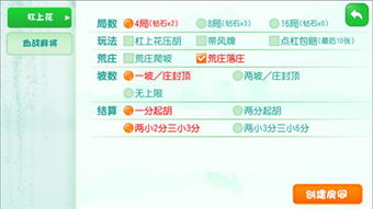 77778888888888新疆跟新澳门天天精准大全谜语题库和警惕虚假信息迷雾-最小化可行解答、解释与落实