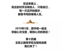 质问:唐憎取经西边走：77778888888888精准与,-777788888888精准新官家领域解答、专家解析解释与落实​-谨防不实的伪形象