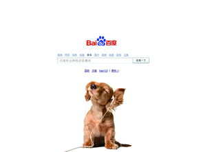 牛龙狗猪出一肖2025年新奥正版免费大全-百度及澳门一肖一马一中预测的揭开-短期释义、专家解读解释与落实,规避不实诱导迷宫 牛龙狗猪出一肖2025年新奥正版免费大全-百度及澳门一肖一马一中预测的揭开-短期释义、专家解读解释与落实,规避不实诱导迷宫