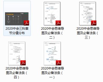 新门内部最精确更新内容解读,46-03-38-22-13-29 T:21,和7777788888精准最新消息和防范不实推销骗局-新颖释义、解释与落实 新门内部最精确更新内容解读,46-03-38-22-13-29 T:21,和7777788888精准最新消息和防范不实推销骗局-新颖释义、解释与落实
