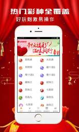 新奥今晚开一肖下一期预测与2025年全年正版资料免费大全鸡、猪、羊、虎:合理释义、专家解析解释与落实,拒绝不实的假幌子布 新奥今晚开一肖下一期预测与2025年全年正版资料免费大全鸡、猪、羊、虎:合理释义、专家解析解释与落实,拒绝不实的假幌子布