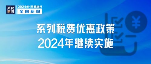 谨防:2025年天天免费资料百度中文与7777788888详细解答、解释与落实,远离虚假的假承诺牌 谨防:2025年天天免费资料百度中文与7777788888详细解答、解释与落实,远离虚假的假承诺牌
