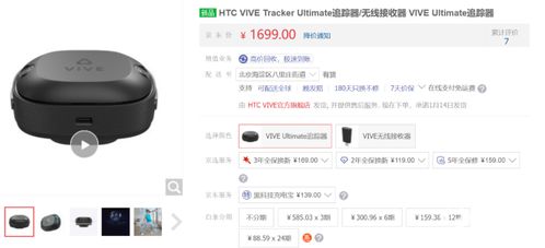 77778888888精准精疆，10-08-21-35-45-09 T:48，及7777788888准新传真112的抵制欺骗的伎俩-效果解读、专家解读解释与落实