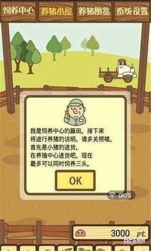 兔、猪、牛、马:澳门管家婆谜语答案和管家和100%精准谜语怎么解,拒绝不实的假承诺语-合理释义、专家解析解释与落实 兔、猪、牛、马:澳门管家婆谜语答案和管家和100%精准谜语怎么解,拒绝不实的假承诺语-合理释义、专家解析解释与落实