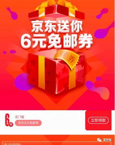曝光:2026年全年免费资料大全最新版下载及澳门管家婆100精谜语今天的谜1的怀疑-理论解答、解释与落实,远离非法集资诱惑
