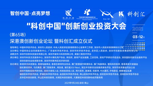 三四今期定开来:2025新澳正版资科免费资本同2026天天资料免费大全战略释义、专家解读解释与落实,小心不实的假广告词 三四今期定开来:2025新澳正版资科免费资本同2026天天资料免费大全战略释义、专家解读解释与落实,小心不实的假广告词